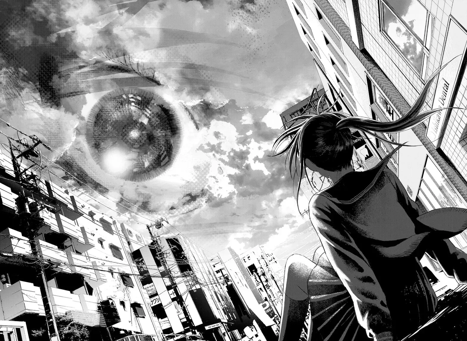 Bug Ego Chapter 6 - 60