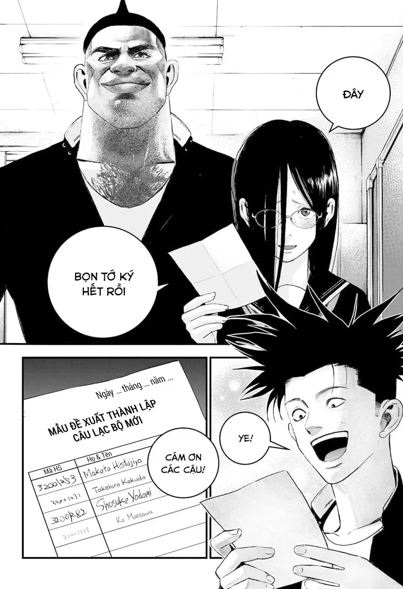 Bug Ego Chapter 6 - 7