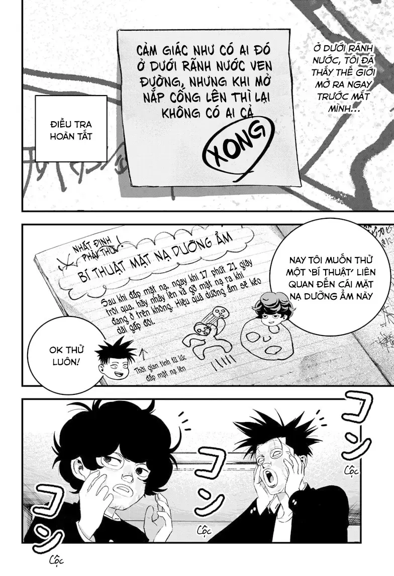 Bug Ego Chapter 6 - 65