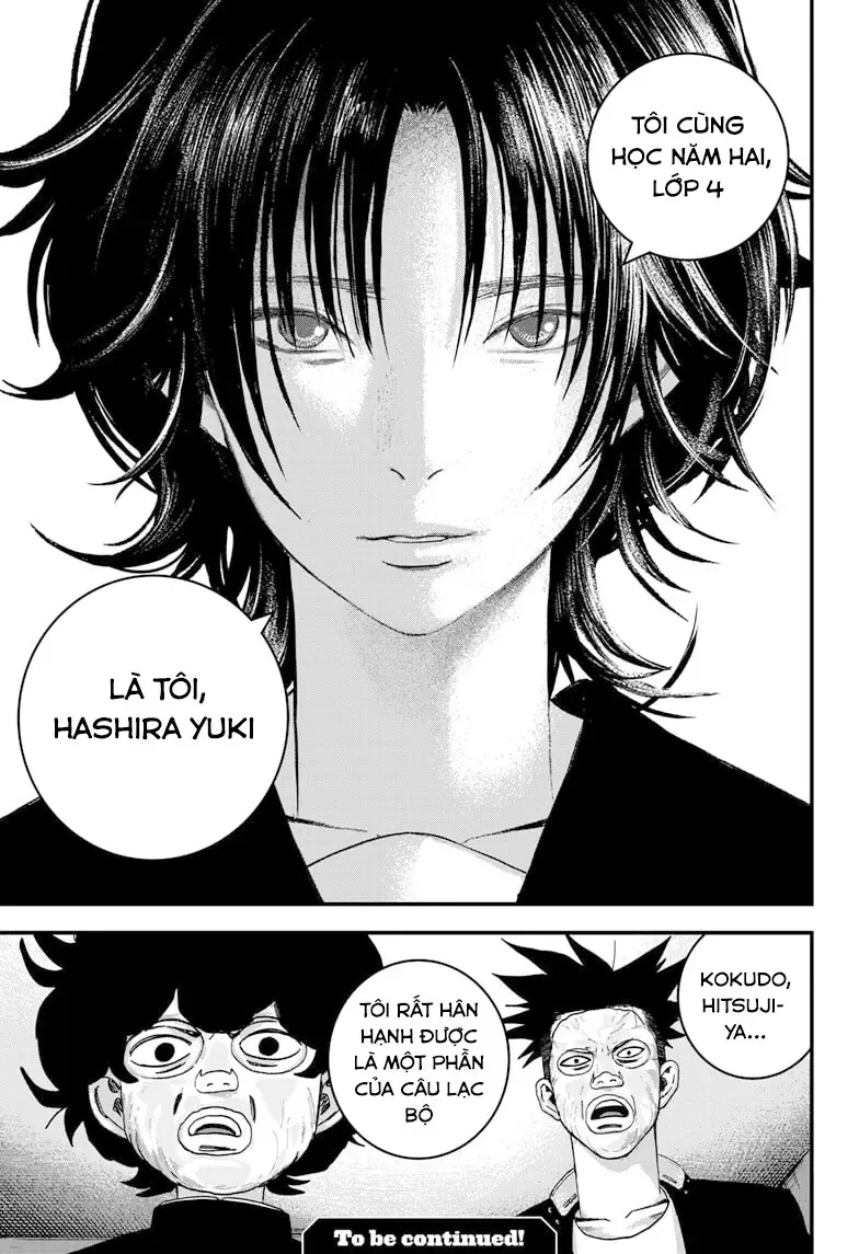 Bug Ego Chapter 6 - 68