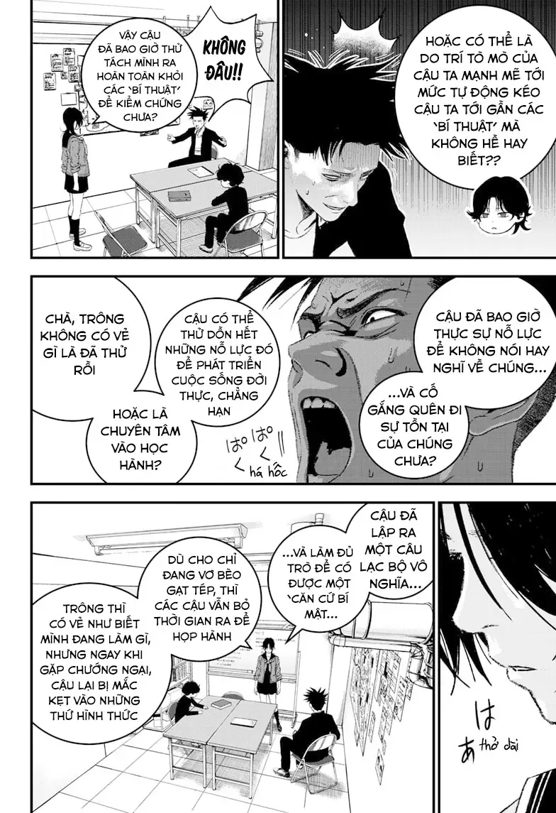 Bug Ego Chapter 7 - 18