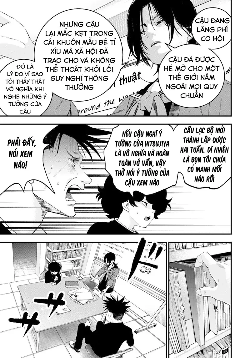 Bug Ego Chapter 7 - 19