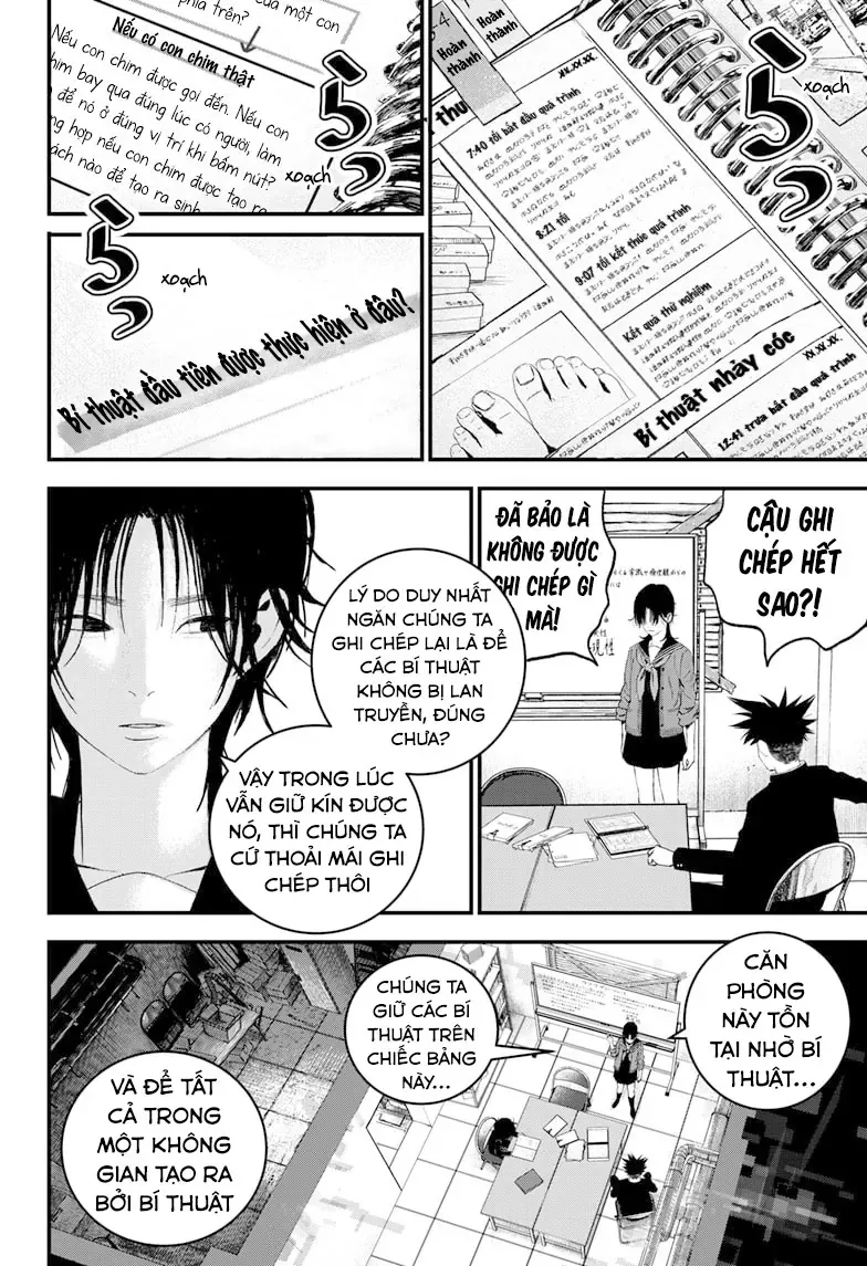 Bug Ego Chapter 7 - 20