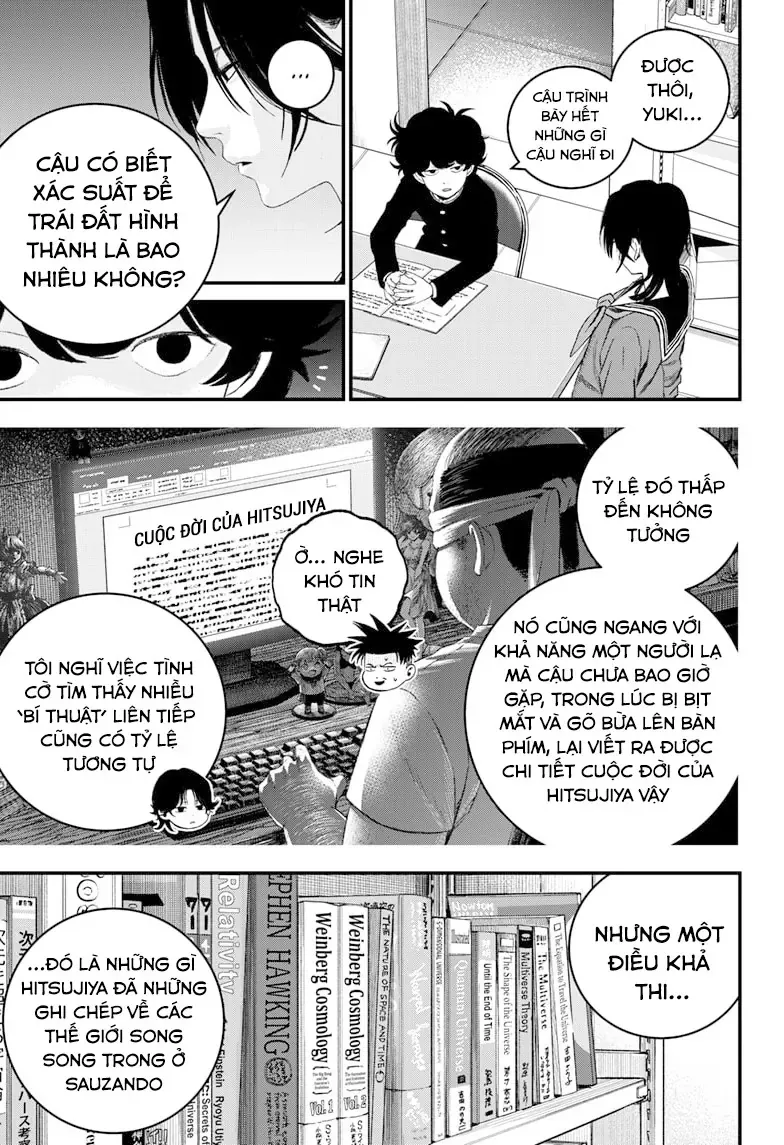 Bug Ego Chapter 7 - 21