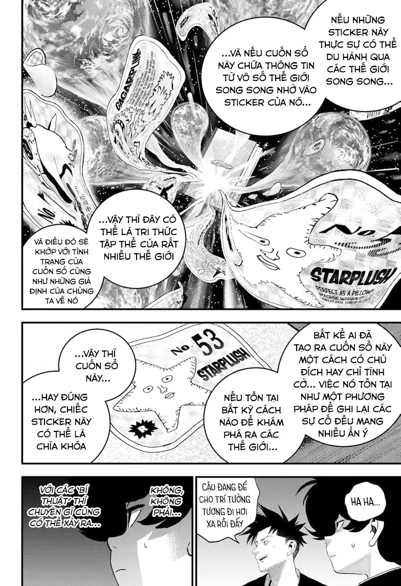 Bug Ego Chapter 7 - 22