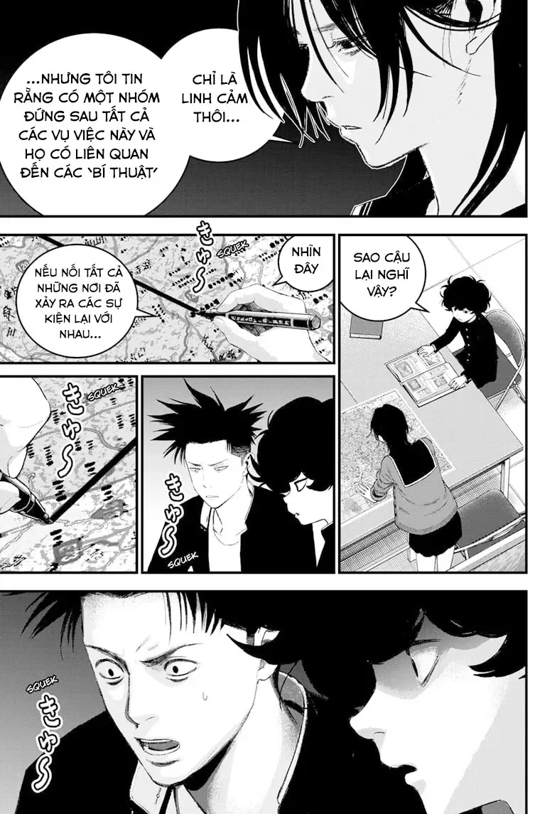 Bug Ego Chapter 7 - 27