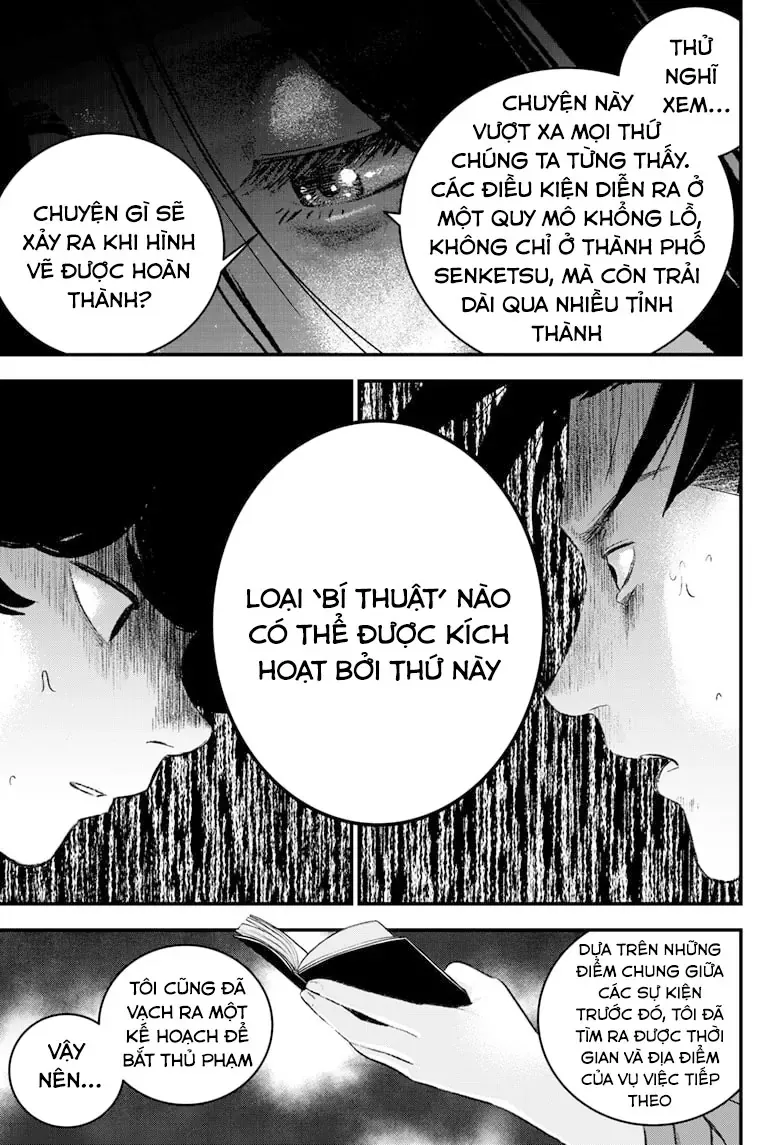Bug Ego Chapter 7 - 29