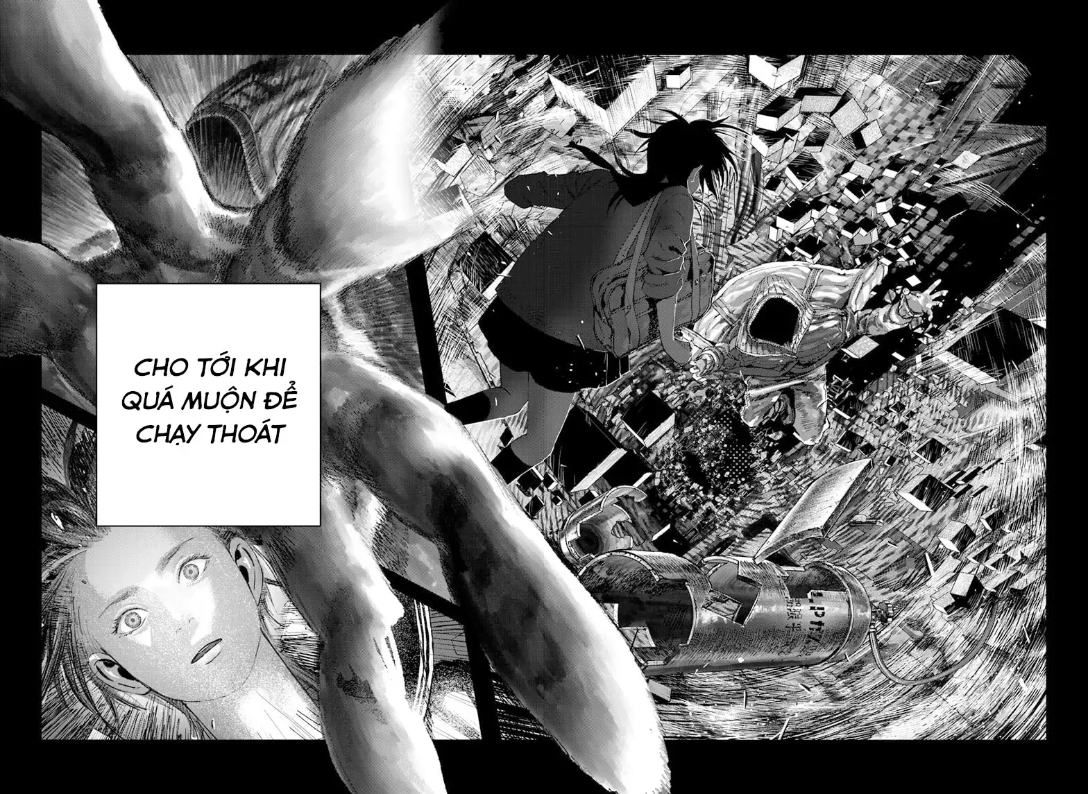 Bug Ego Chapter 7 - 4