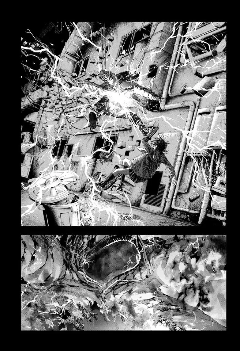 Bug Ego Chapter 7 - 33