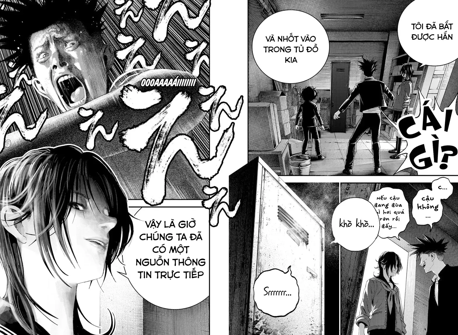 Bug Ego Chapter 7 - 34