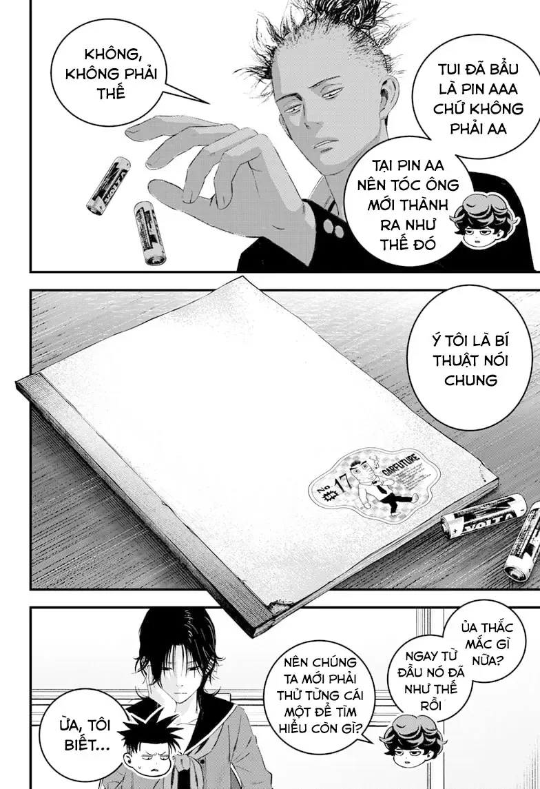 Bug Ego Chapter 7 - 7