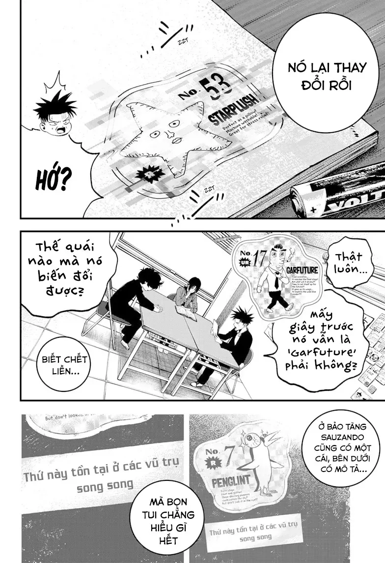 Bug Ego Chapter 7 - 9