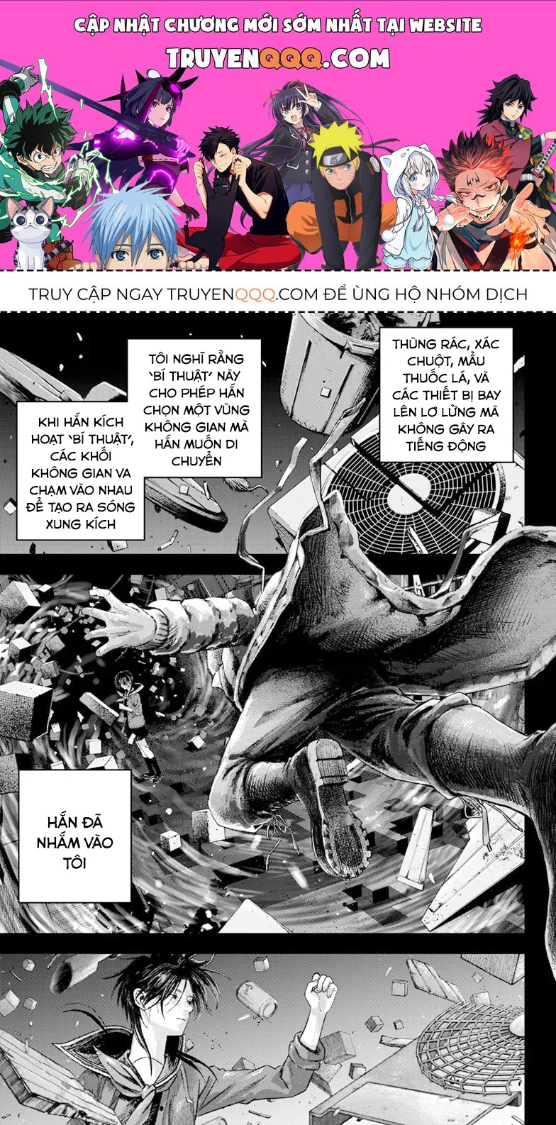 Bug Ego Chapter 8 - 1