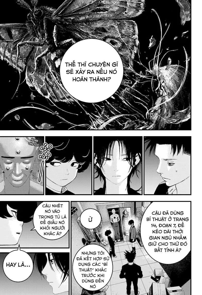 Bug Ego Chapter 8 - 11
