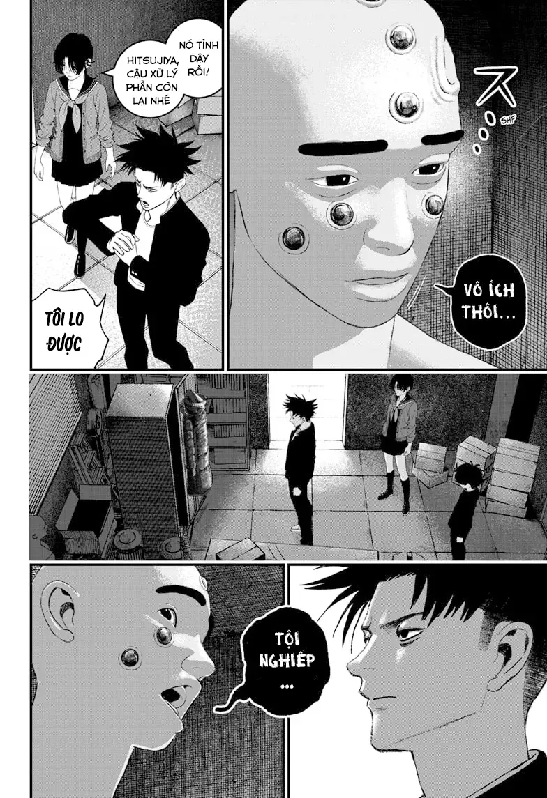 Bug Ego Chapter 8 - 16