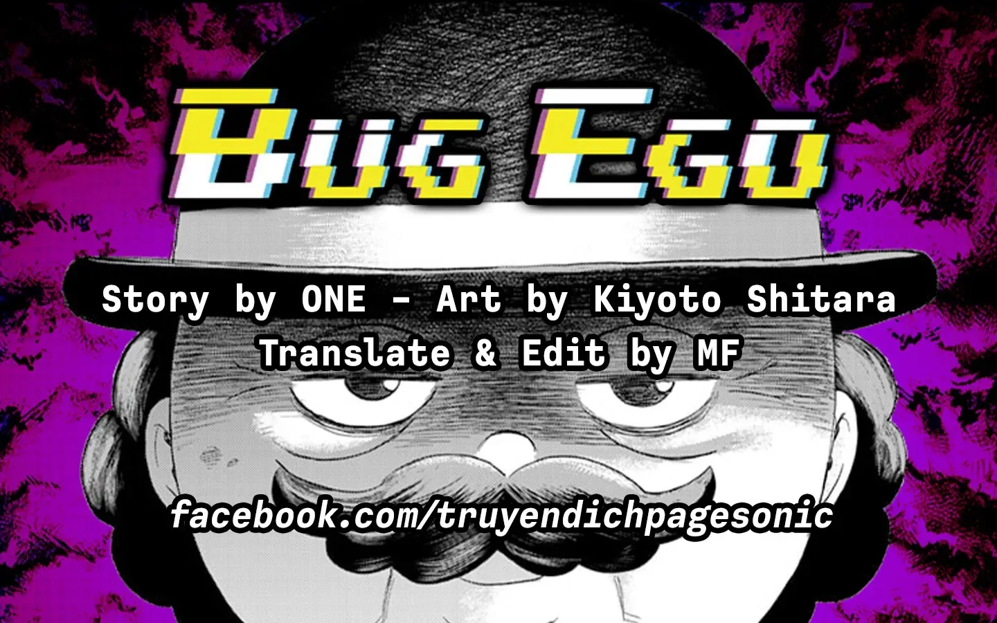 Bug Ego Chapter 8 - 29