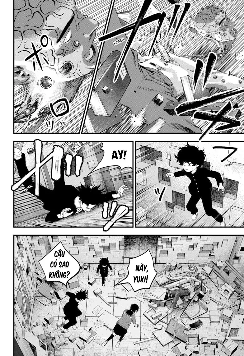 Bug Ego Chapter 9 - 11