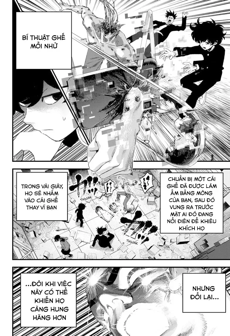 Bug Ego Chapter 9 - 15