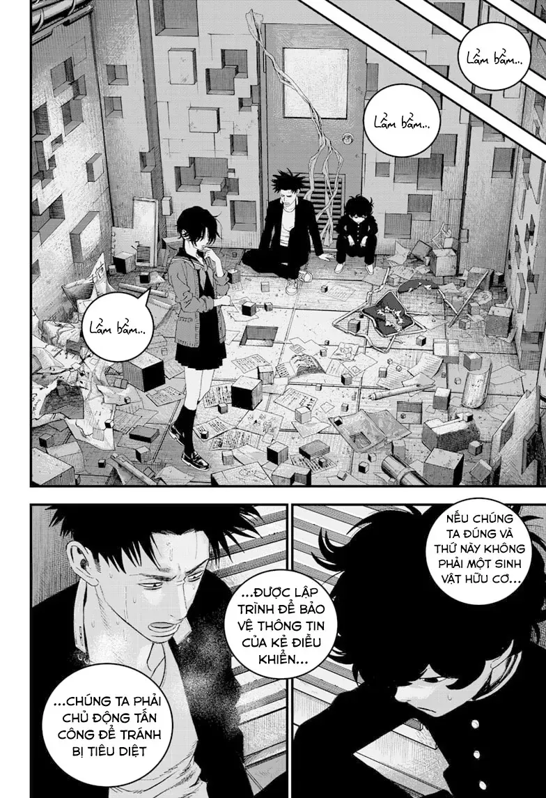 Bug Ego Chapter 9 - 19