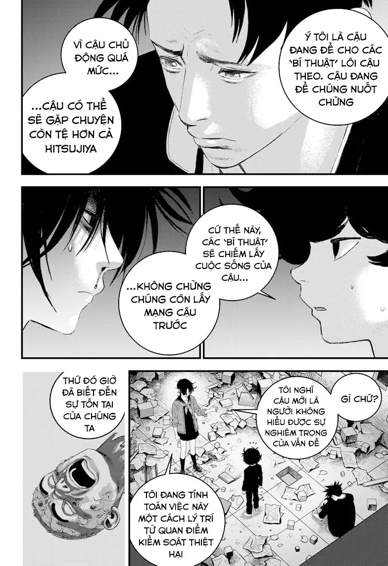 Bug Ego Chapter 9 - 21