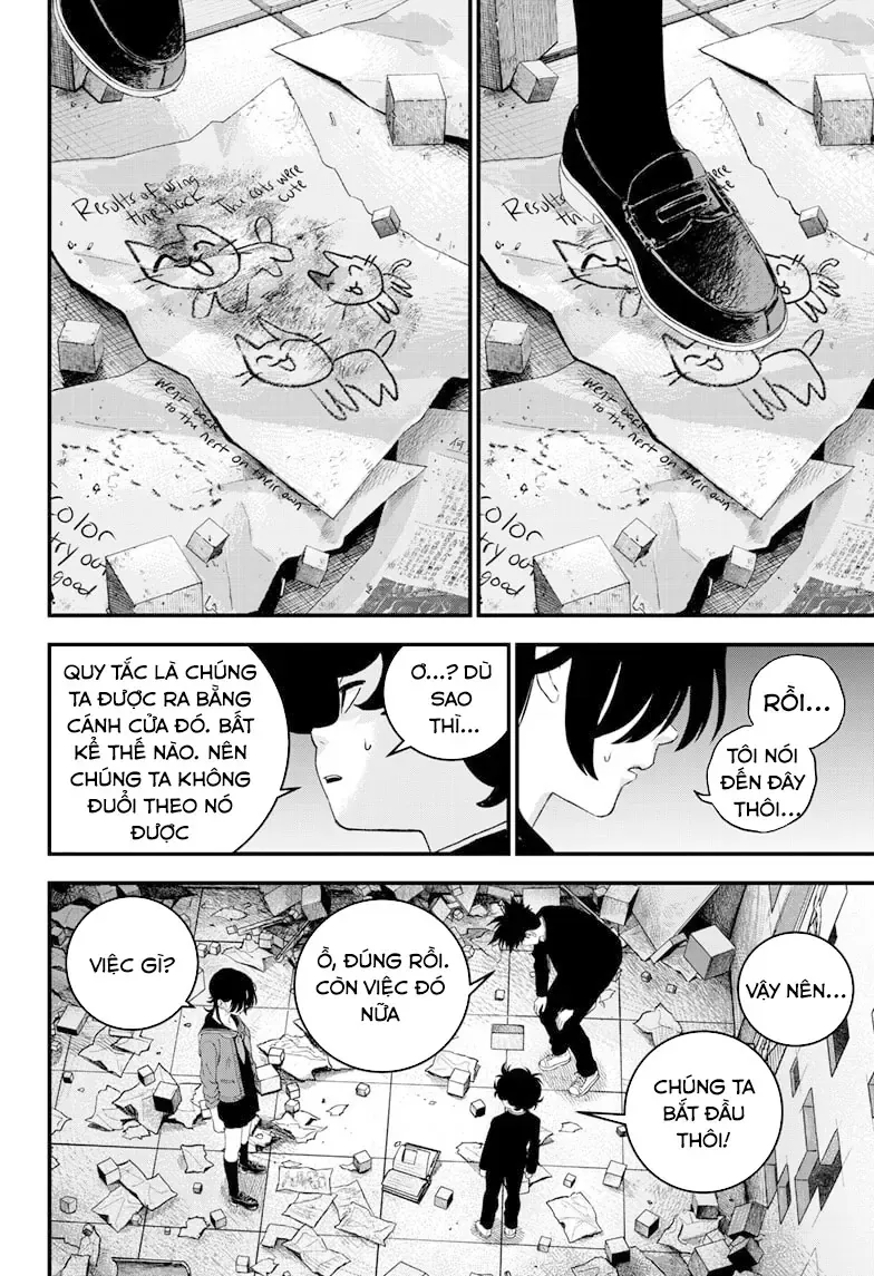 Bug Ego Chapter 9 - 23