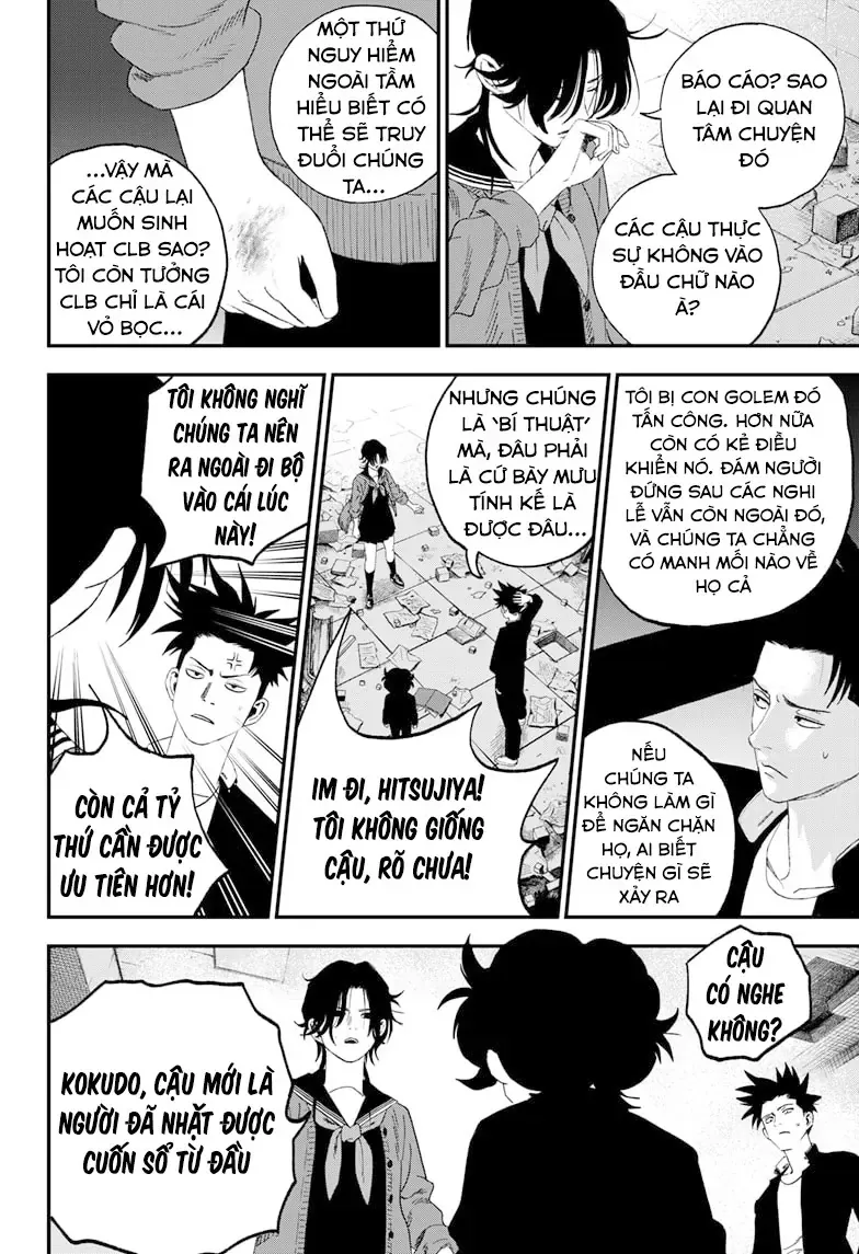 Bug Ego Chapter 9 - 25