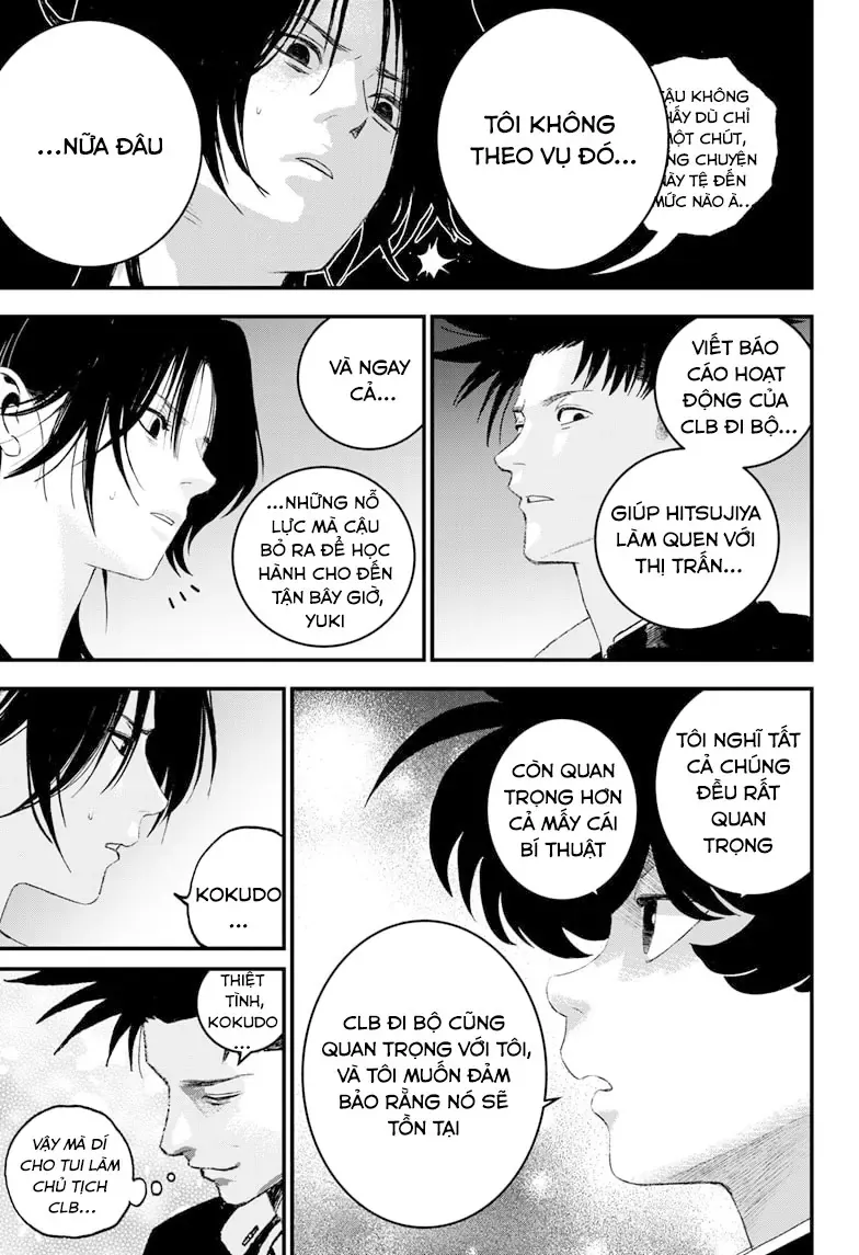 Bug Ego Chapter 9 - 26