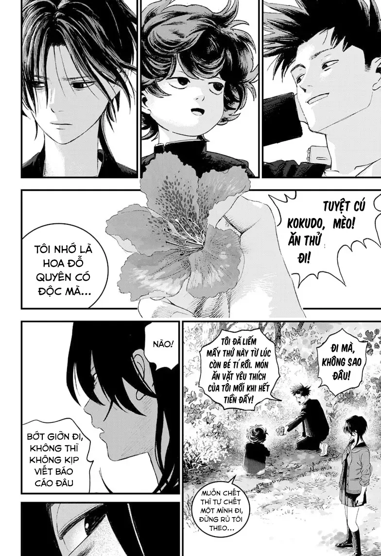 Bug Ego Chapter 9 - 28