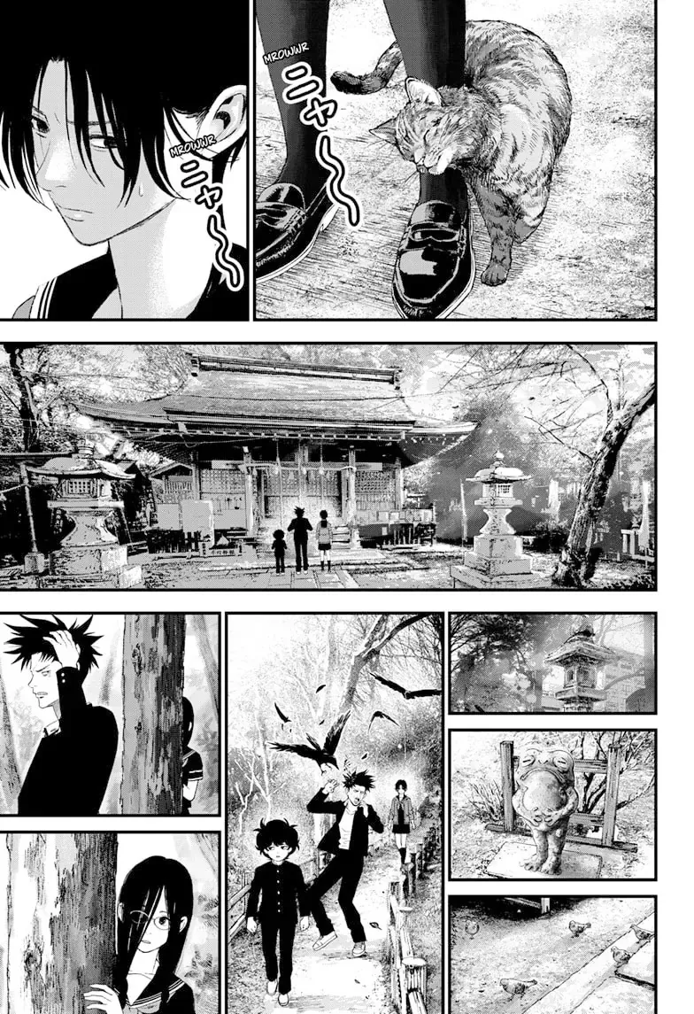 Bug Ego Chapter 9 - 29