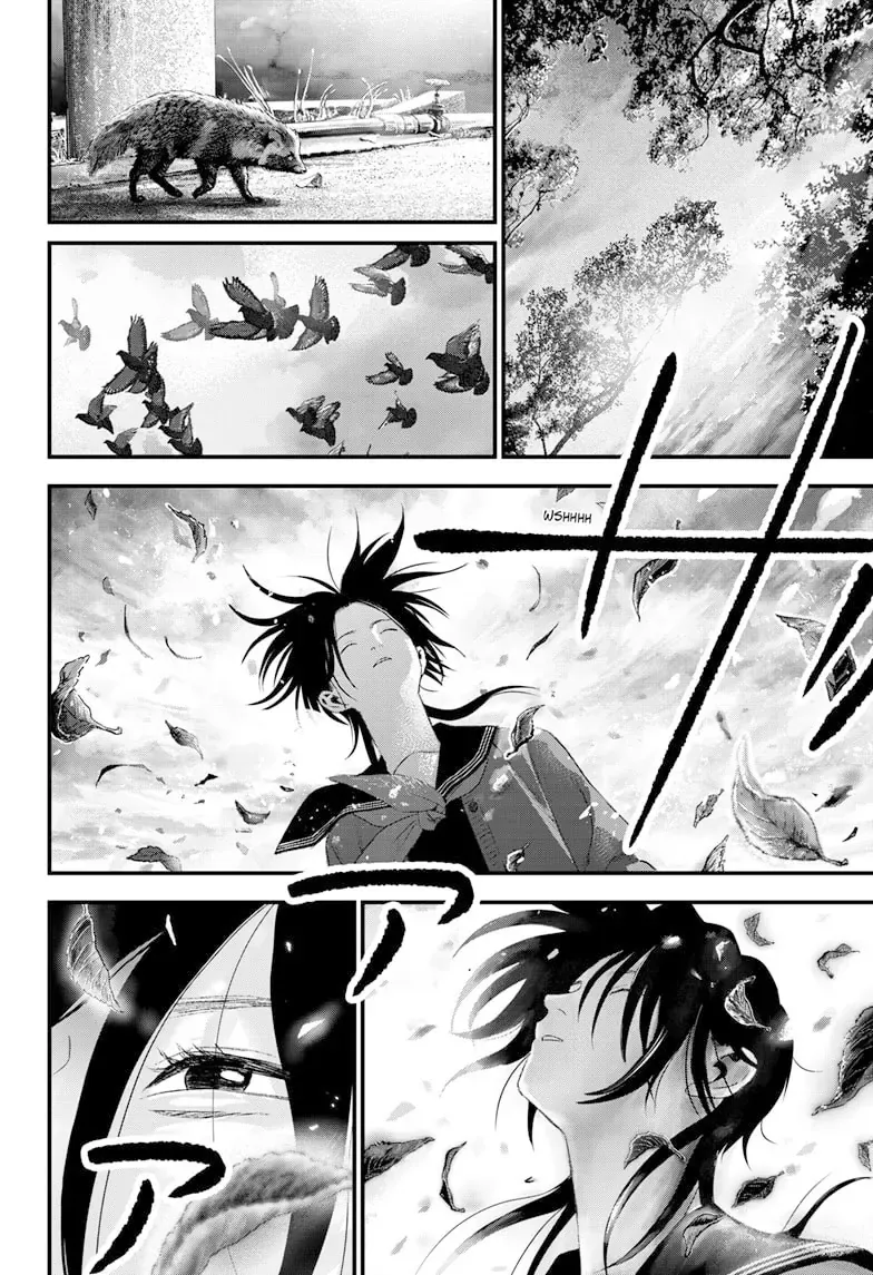 Bug Ego Chapter 9 - 30