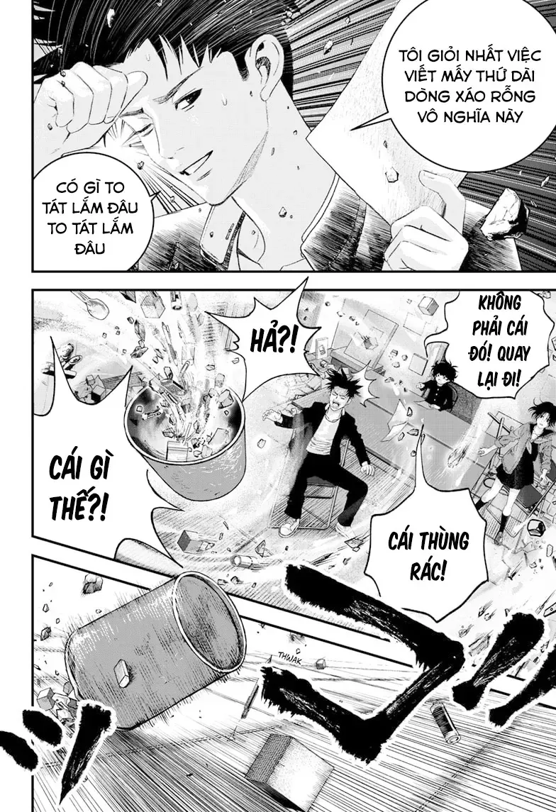 Bug Ego Chapter 9 - 40