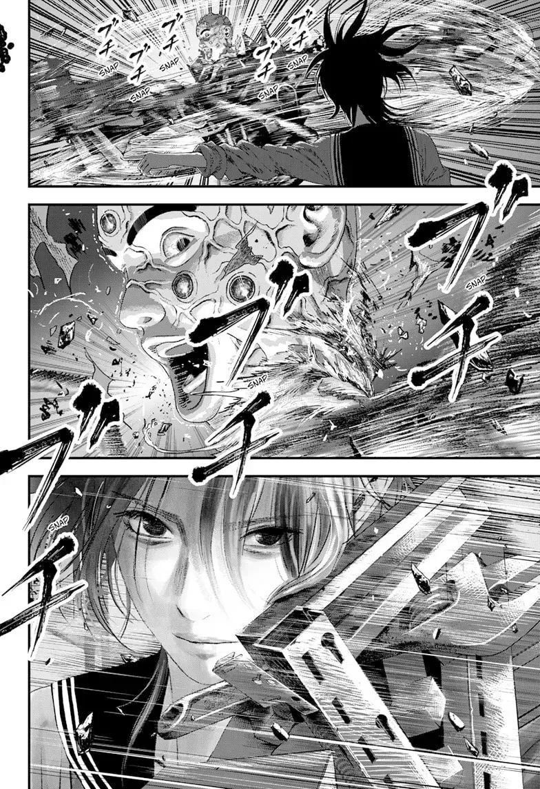 Bug Ego Chapter 9 - 9