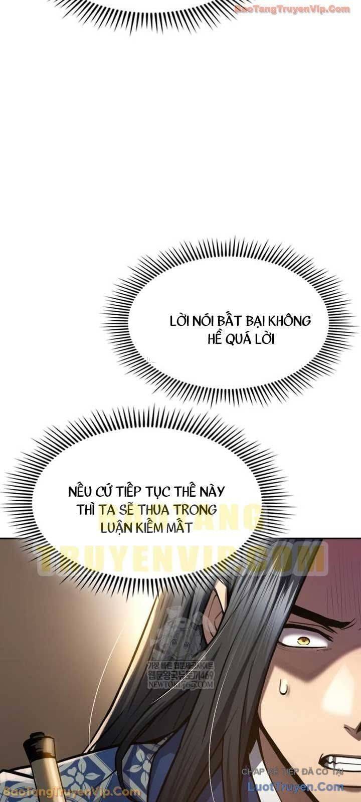 Thiên Trung Long Môn Chapter 47 - 21