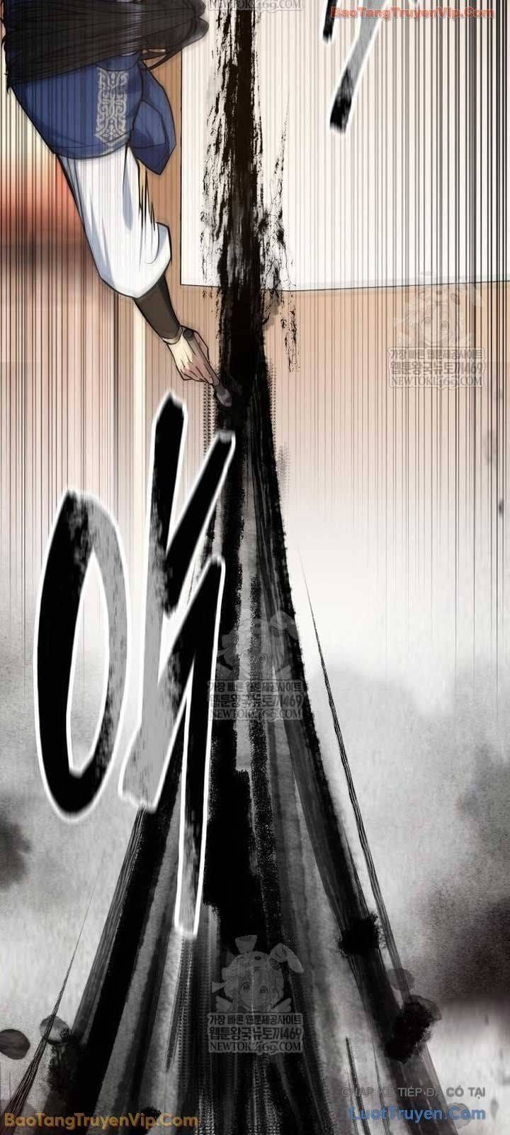 Thiên Trung Long Môn Chapter 47 - 24