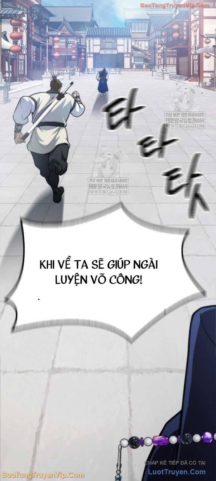 Thiên Trung Long Môn Chapter 47 - 88