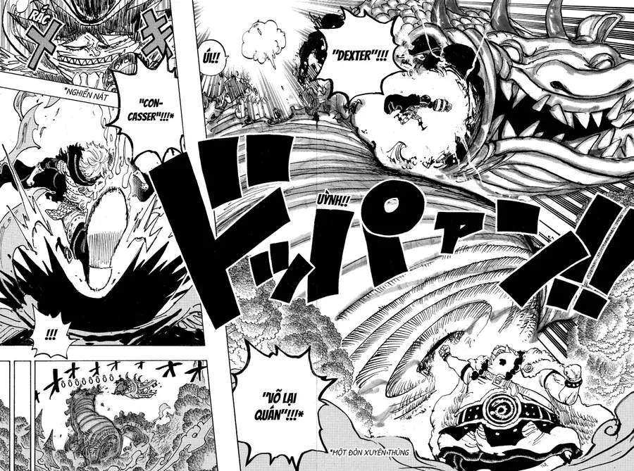 One Piece Chapter 1176 - 11