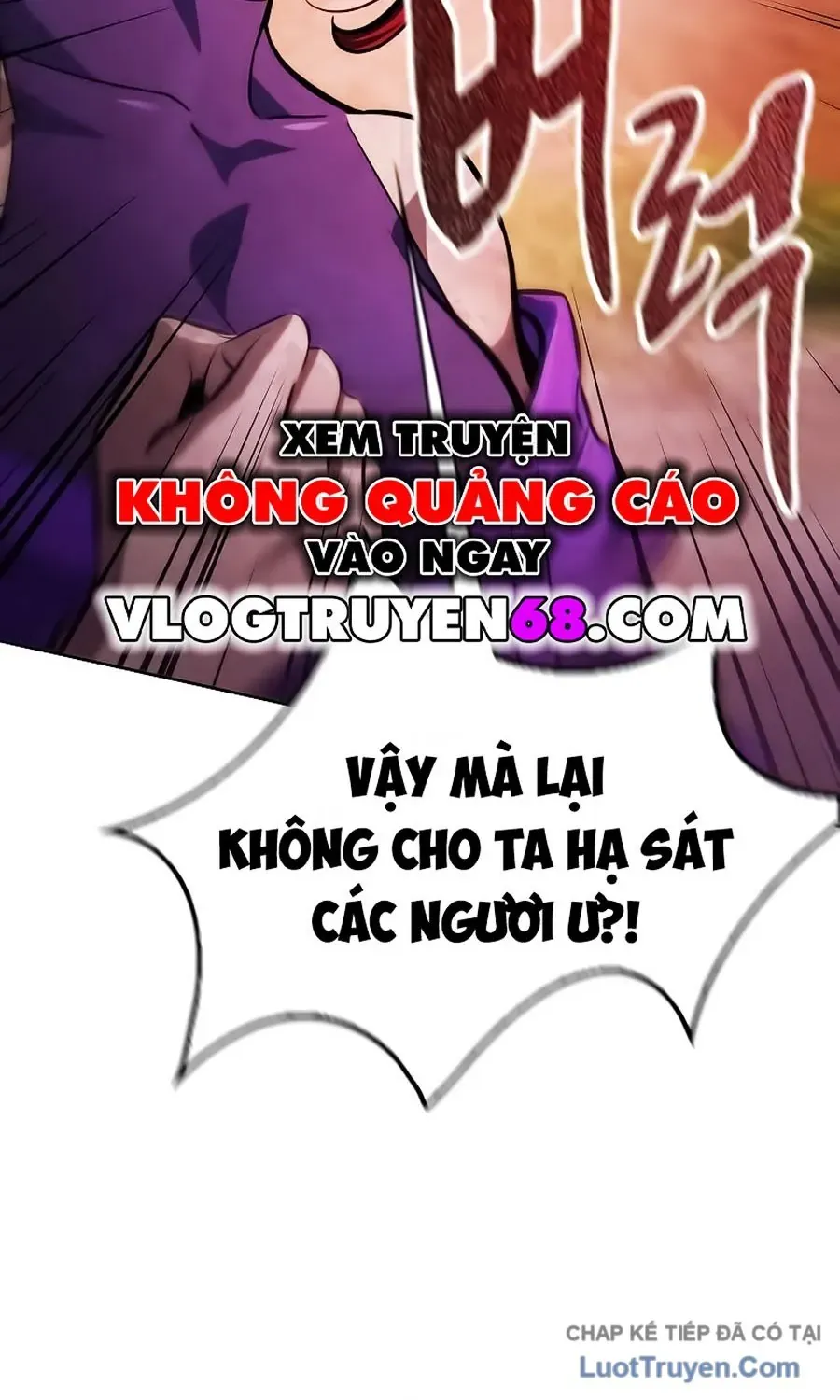 Thiên Trung Long Môn Chapter 52 - 90