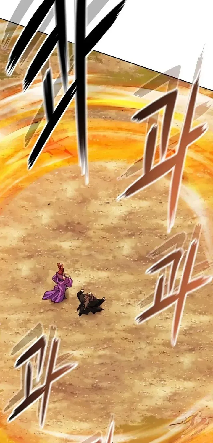 Thiên Trung Long Môn Chapter 53 - 11