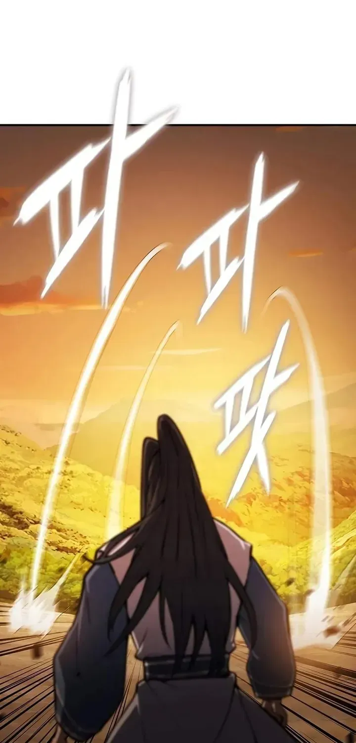 Thiên Trung Long Môn Chapter 53 - 26