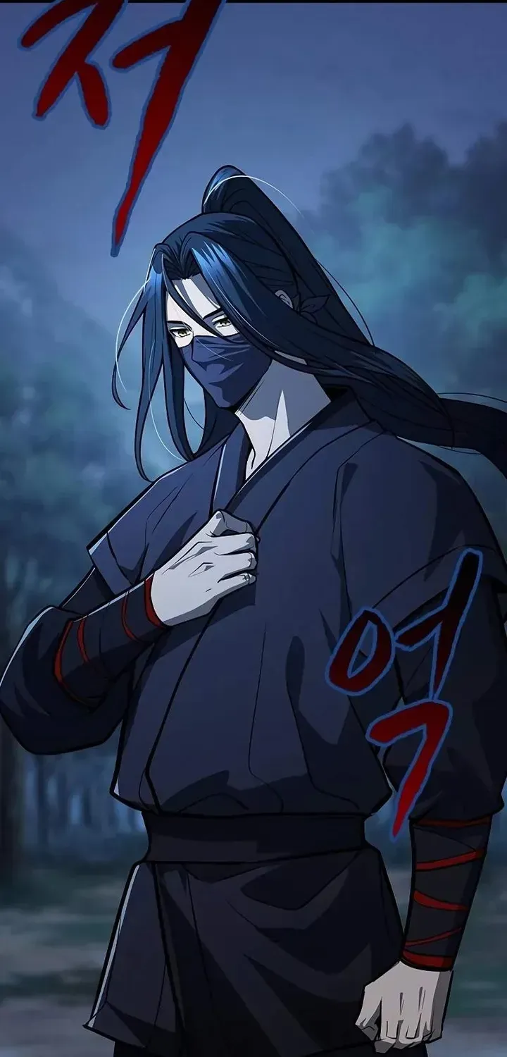 Thiên Trung Long Môn Chapter 53 - 43