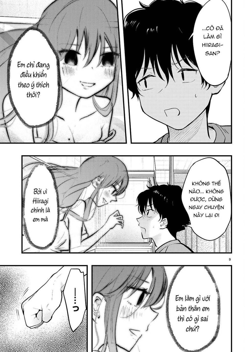 Midari Ni Tsukasete Wa Narimasen Chapter 8 - 10