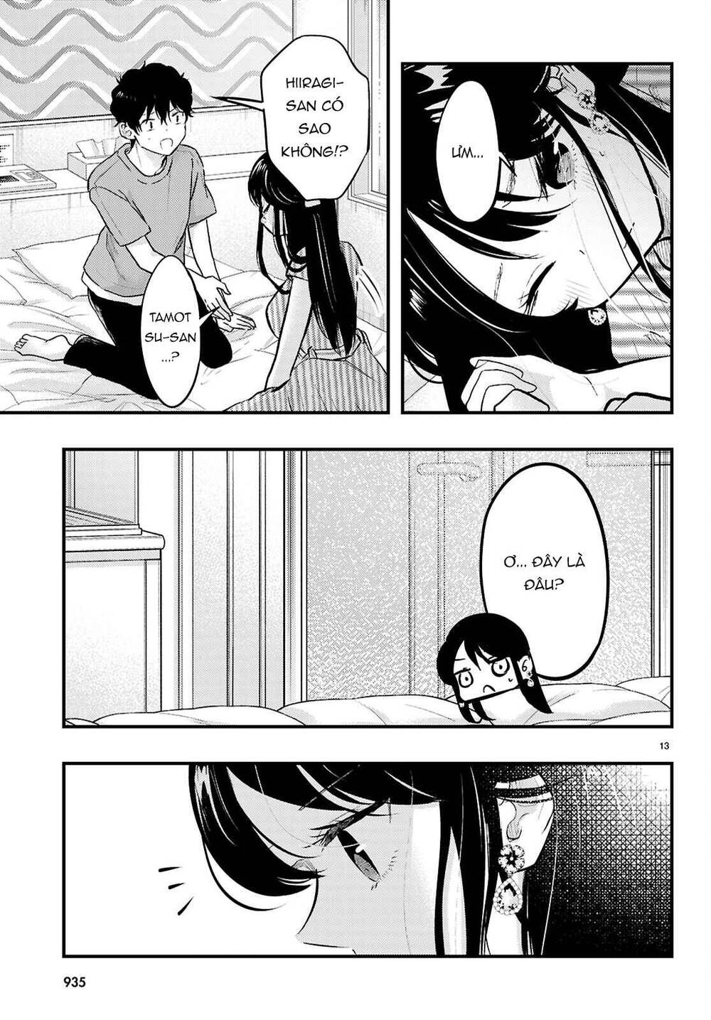 Midari Ni Tsukasete Wa Narimasen Chapter 8 - 14