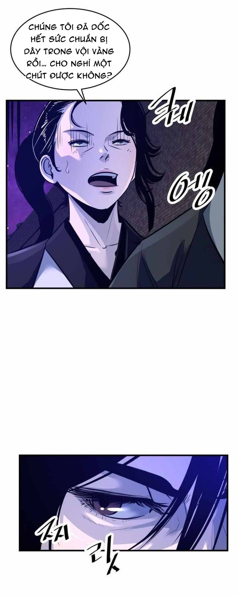 Thiên Hạ Đệ Nhất Võ Sư Chapter 65 - 12