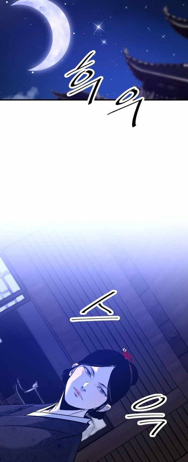 Thiên Hạ Đệ Nhất Võ Sư Chapter 65 - 55