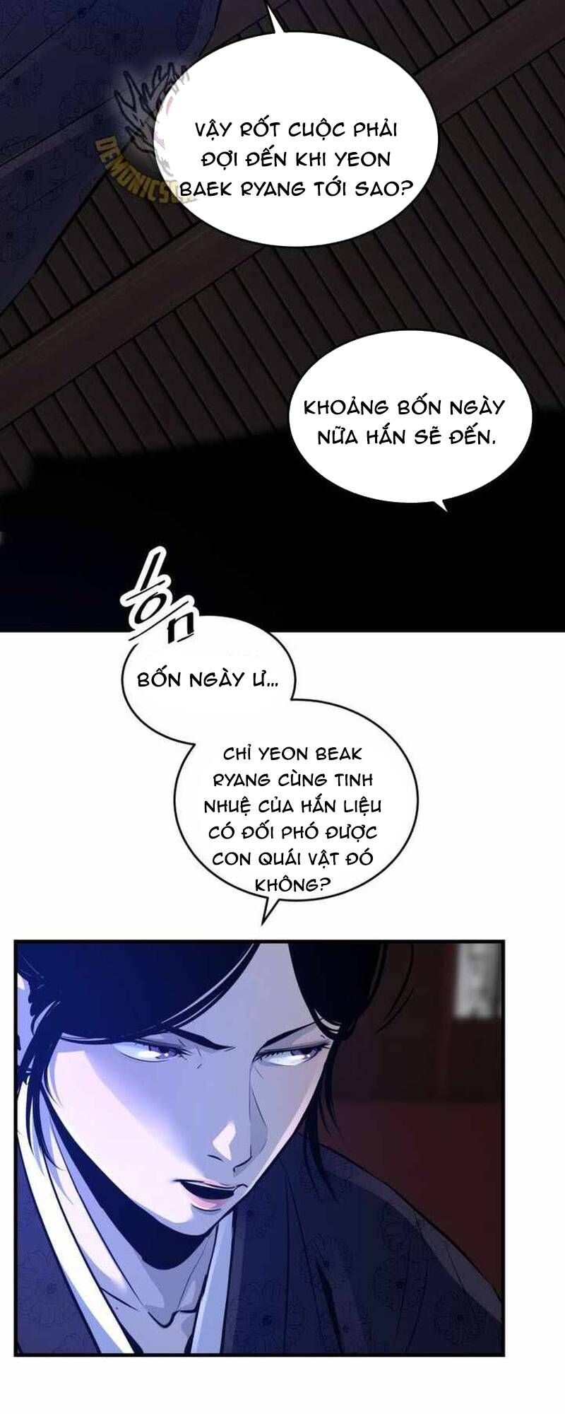 Thiên Hạ Đệ Nhất Võ Sư Chapter 65 - 56