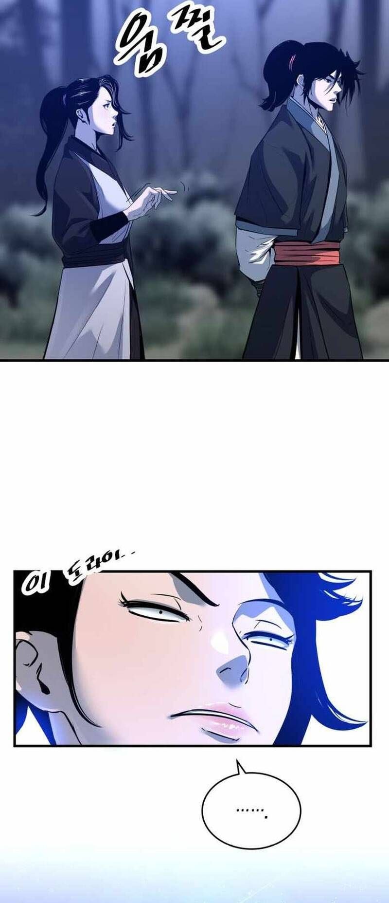 Thiên Hạ Đệ Nhất Võ Sư Chapter 66 - 55