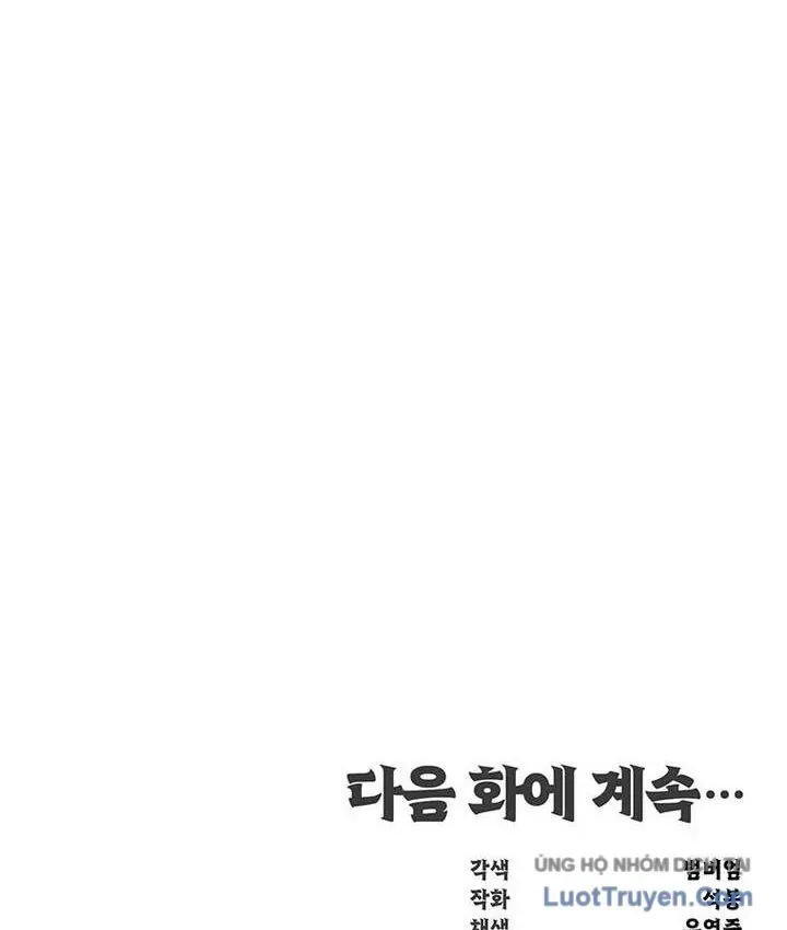 Thiên Hạ Đệ Nhất Võ Sư Chapter 77 - 155