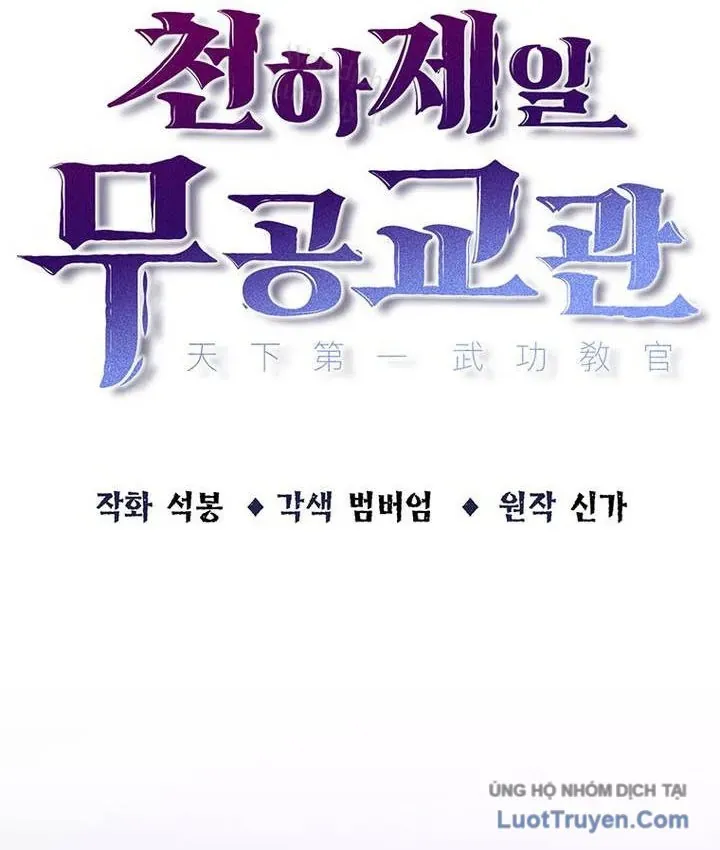 Thiên Hạ Đệ Nhất Võ Sư Chapter 77 - 27