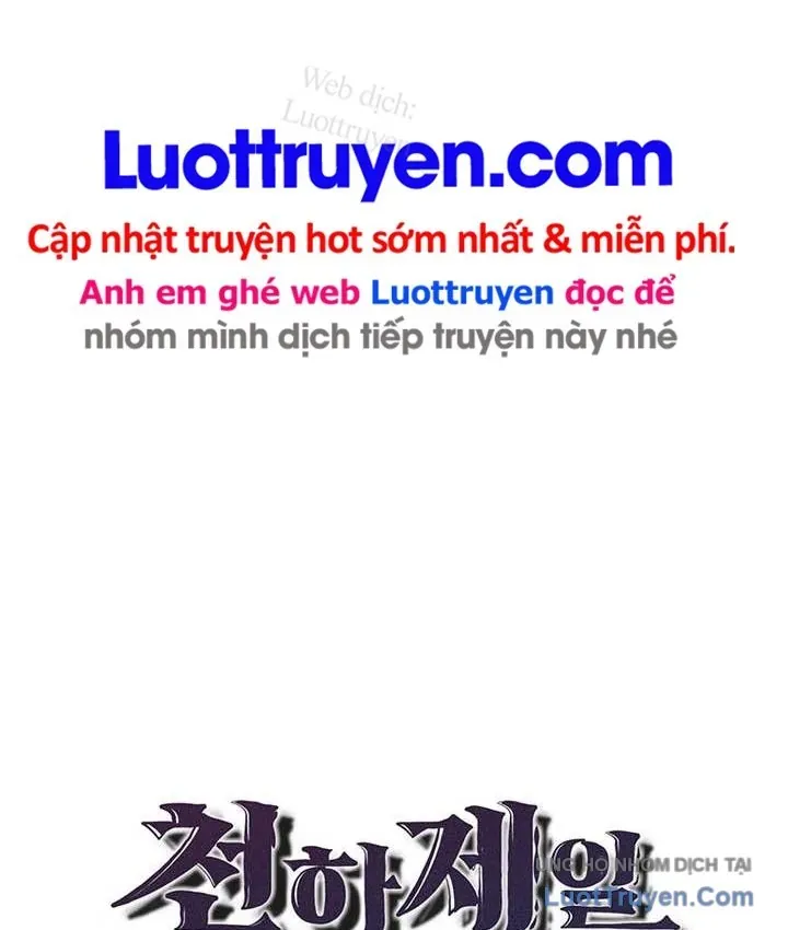 Thiên Hạ Đệ Nhất Võ Sư Chapter 78 - 17