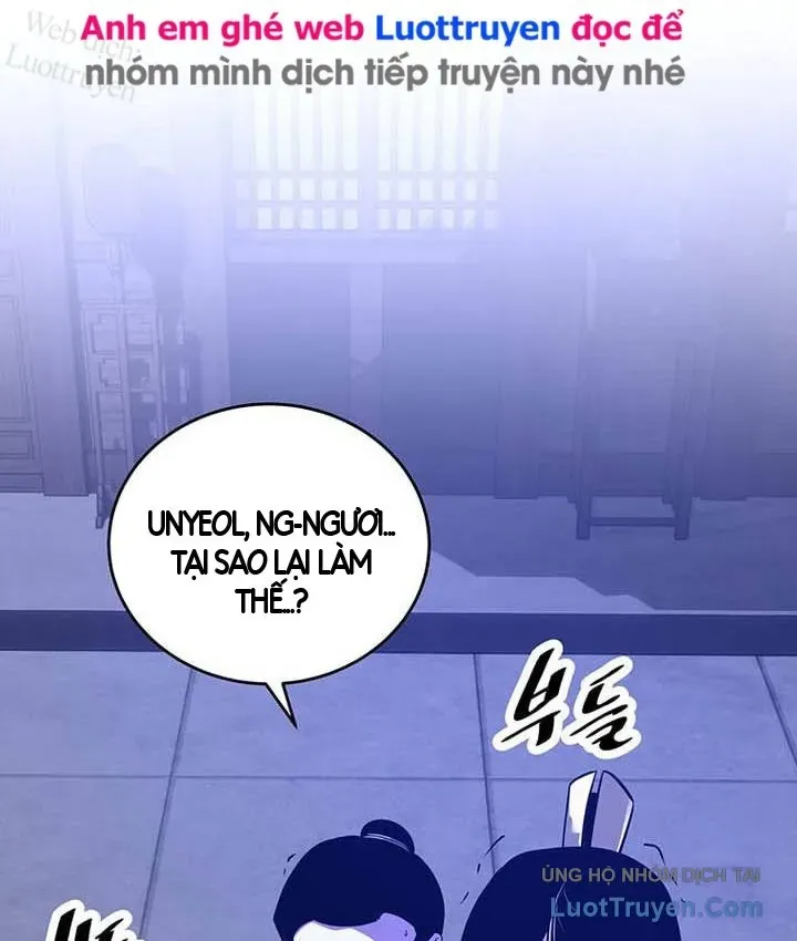 Thiên Hạ Đệ Nhất Võ Sư Chapter 78 - 19